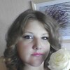 Алекса, 31, г.Новосибирск Алекса, 31, г.Новосибирск