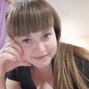Екатерина, 34, г.Екатеринбург Екатерина, 34, г.Екатеринбург
