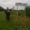 Денис, 34, г.Архангельск Денис, 34, г.Архангельск