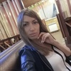 Наталья, 32, г.Кемерово Наталья, 32, г.Кемерово