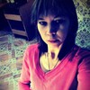 Ксения, 29, г.Томск Ксения, 29, г.Томск