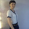 Алена, 35, г.Сысерть Алена, 35, г.Сысерть