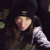 Инесса, 36, г.Курск Инесса, 36, г.Курск