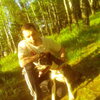 Дима, 30, г.Златоуст Дима, 30, г.Златоуст