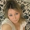 Елизавета, 39, г.Рыбинск Елизавета, 39, г.Рыбинск