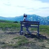 Дашутка, 32, г.Елизово Дашутка, 32, г.Елизово