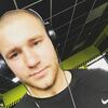 сергей, 30, г.Евпатория сергей, 30, г.Евпатория