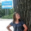 Inga, 30, г.Канск Inga, 30, г.Канск