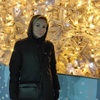 Жанна, 36, г.Балашиха Жанна, 36, г.Балашиха