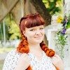 Ольга, 39, г.Богородицк Ольга, 39, г.Богородицк