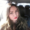 Елизавета, 33, г.Невинномысск Елизавета, 33, г.Невинномысск