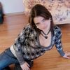 ЕЛЕНА, 31, г.Алагир ЕЛЕНА, 31, г.Алагир